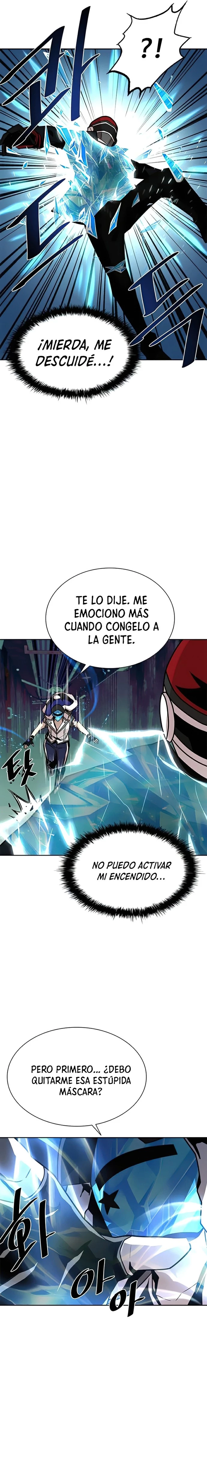 Villano antihéroe - Capítulo 49 - Página 17 - LectorTMOo