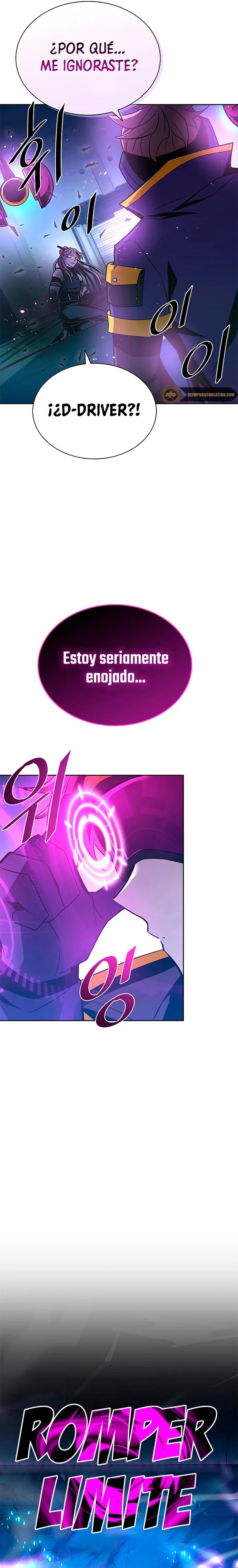 Villano antihéroe capítulo 52 página 20