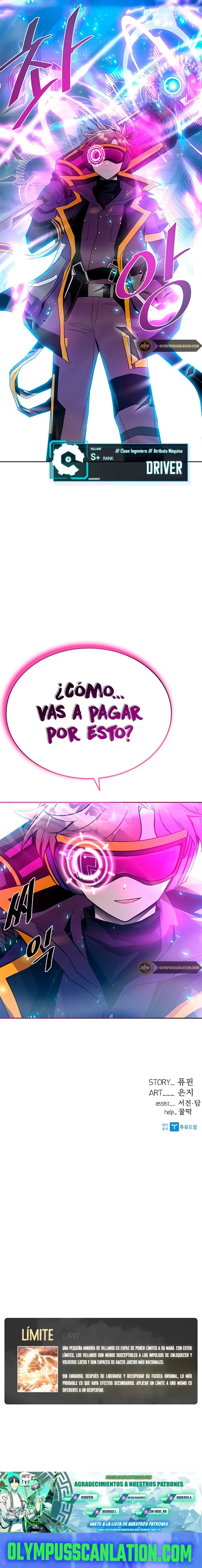 Villano antihéroe capítulo 52 página 21