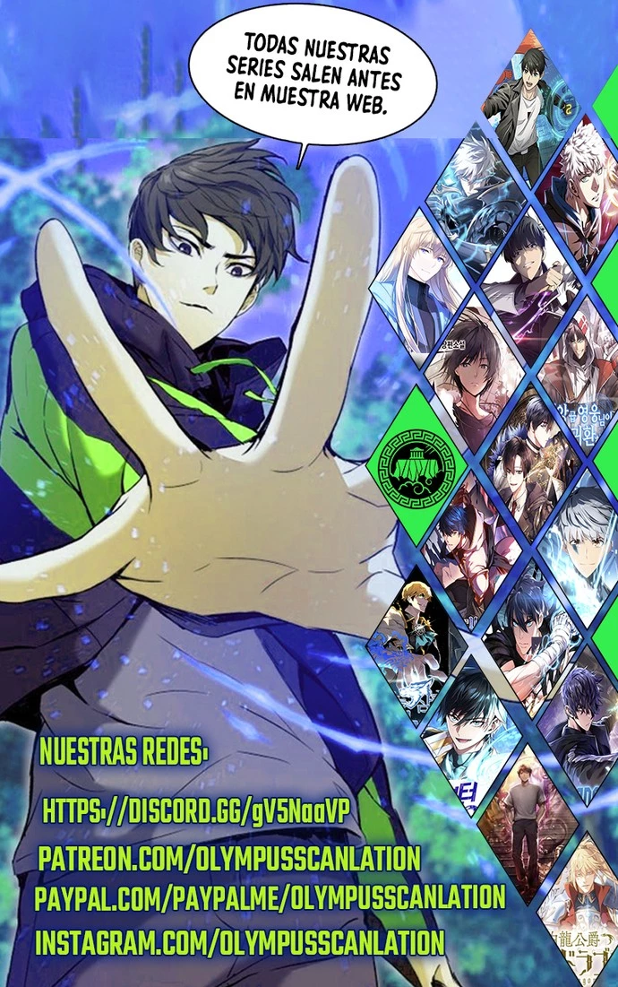 Villano antihéroe capítulo 56 página 26