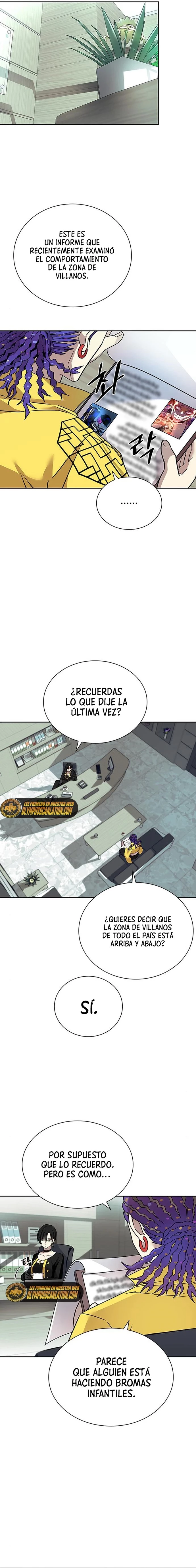 Villano antihéroe capítulo 58 página 12
