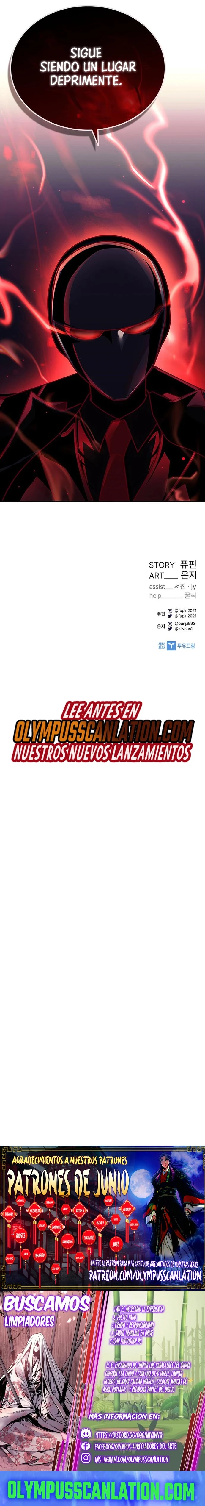 Villano antihéroe capítulo 58 página 26