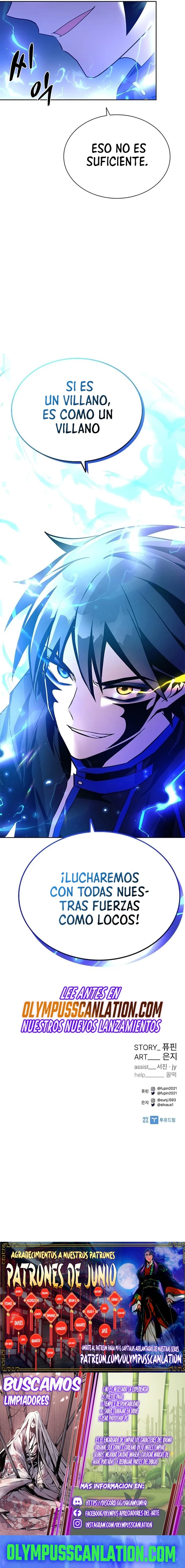 Villano antihéroe capítulo 60 página 24