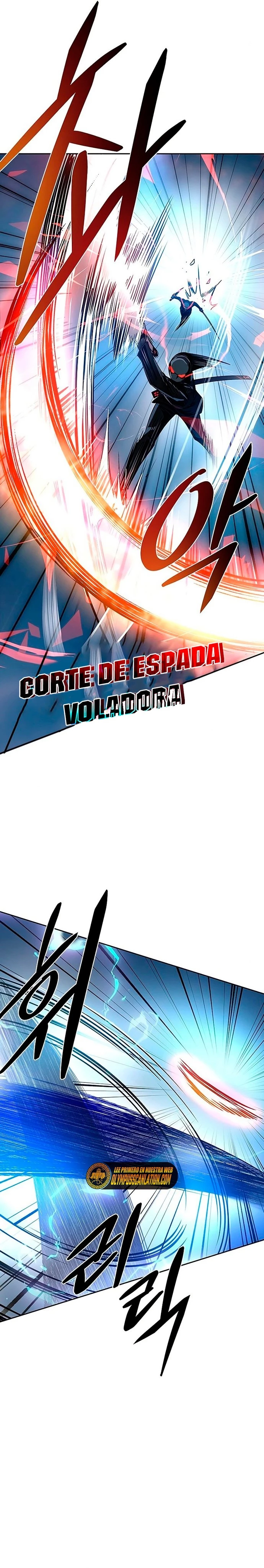 Villano antihéroe capítulo 61 página 7