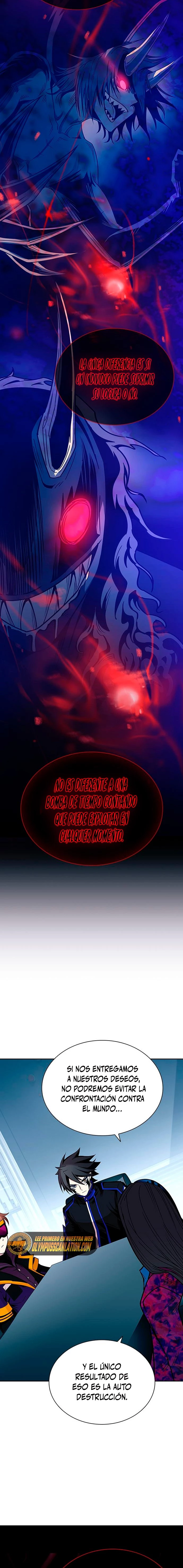 Villano antihéroe capítulo 62 página 17