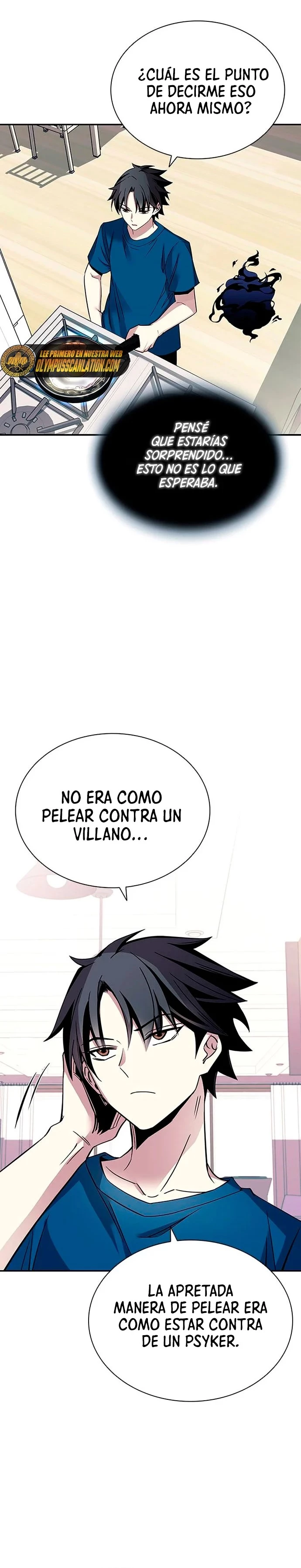 Villano antihéroe capítulo 64 página 15