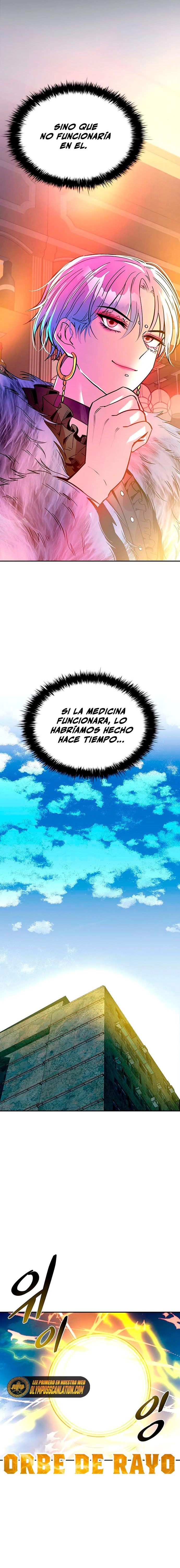 Villano antihéroe capítulo 67 página 14