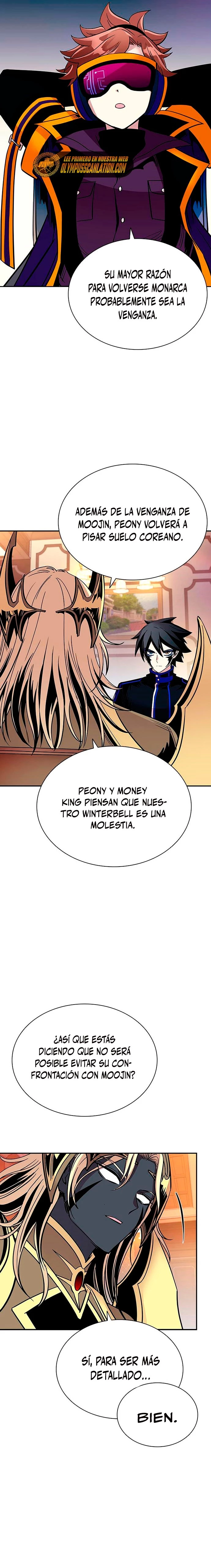 Villano antihéroe capítulo 69 página 6