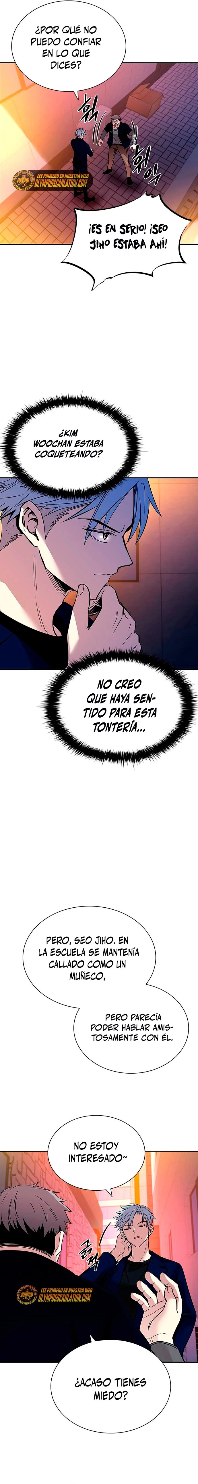 Villano antihéroe capítulo 70 página 12