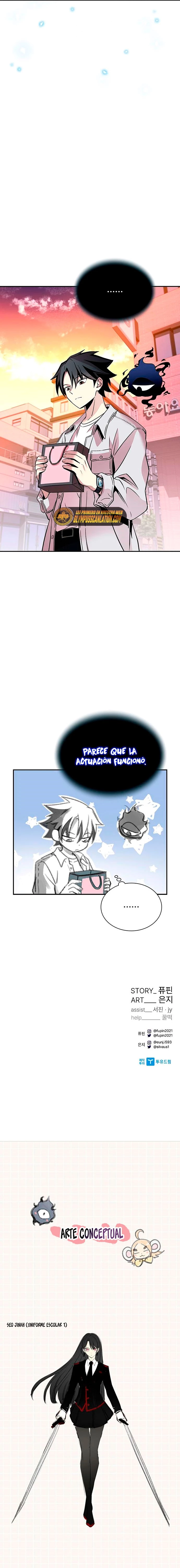 Villano antihéroe capítulo 70 página 23