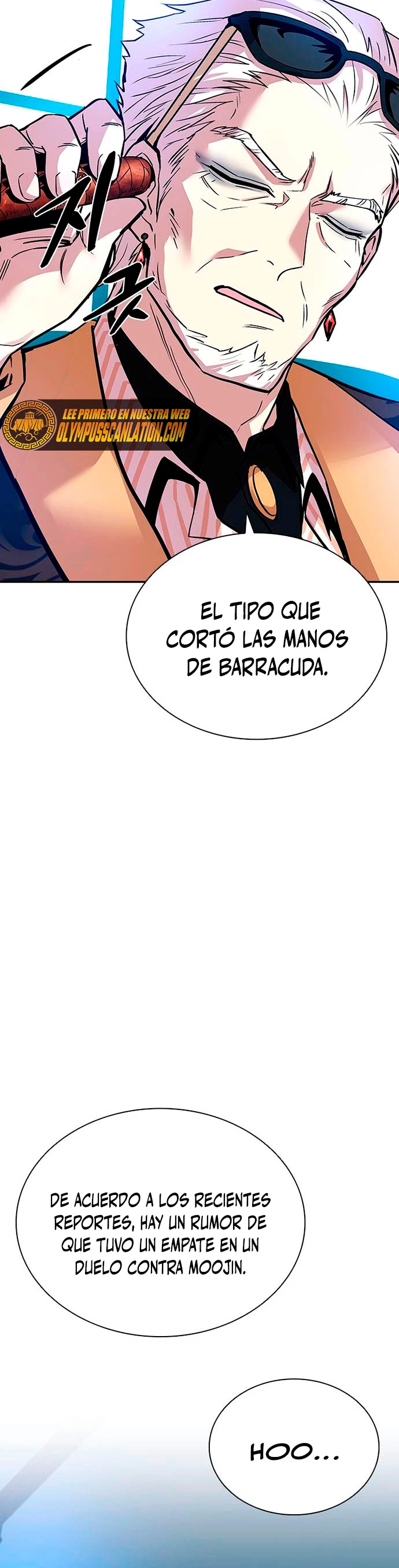 Villano antihéroe capítulo 73 página 13