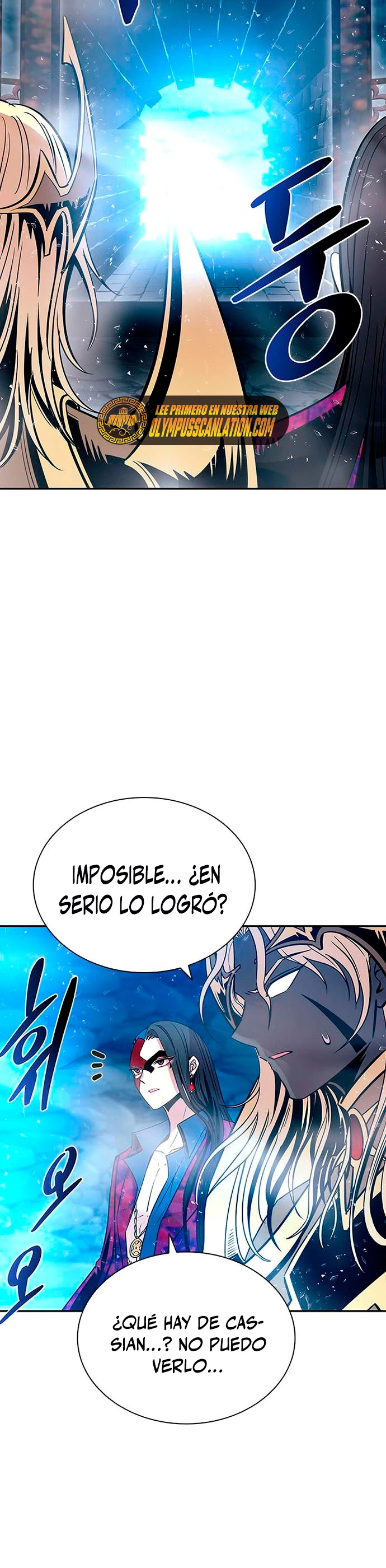 Villano antihéroe capítulo 73 página 37