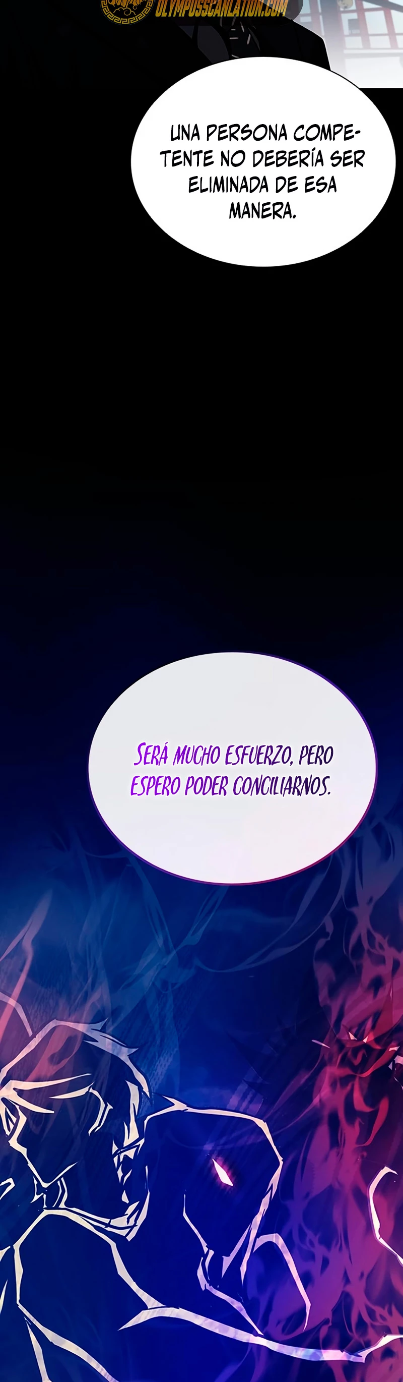 Villano antihéroe capítulo 75 página 7