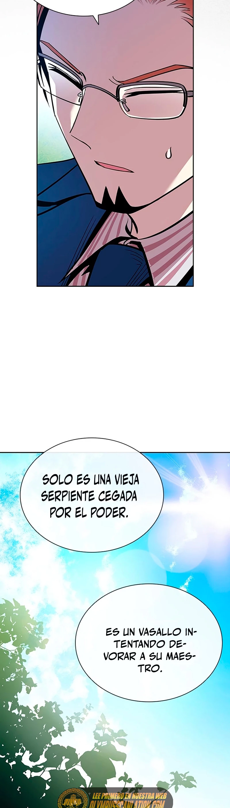 Villano antihéroe capítulo 75 página 13