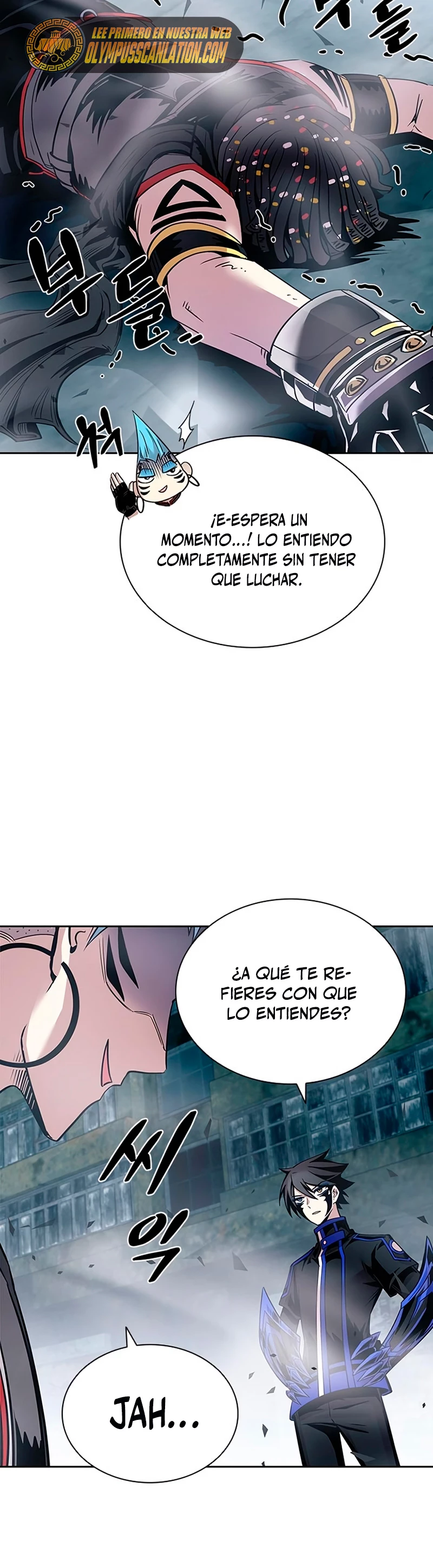 Villano antihéroe capítulo 75 página 37