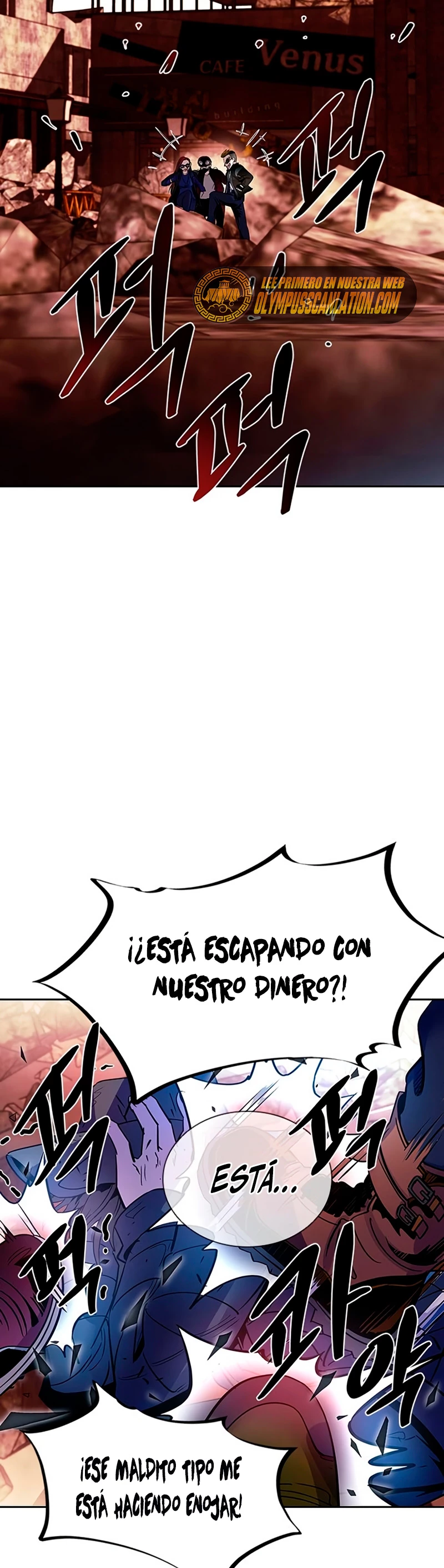 Villano antihéroe capítulo 75 página 46