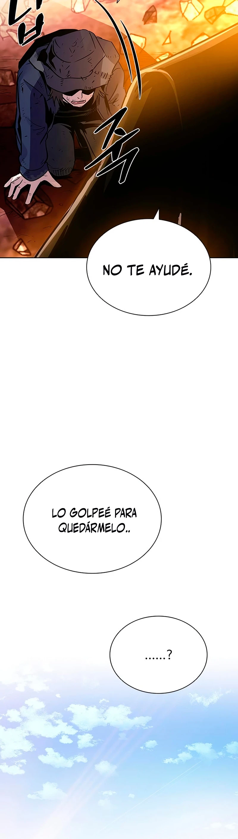 Villano antihéroe capítulo 75 página 51