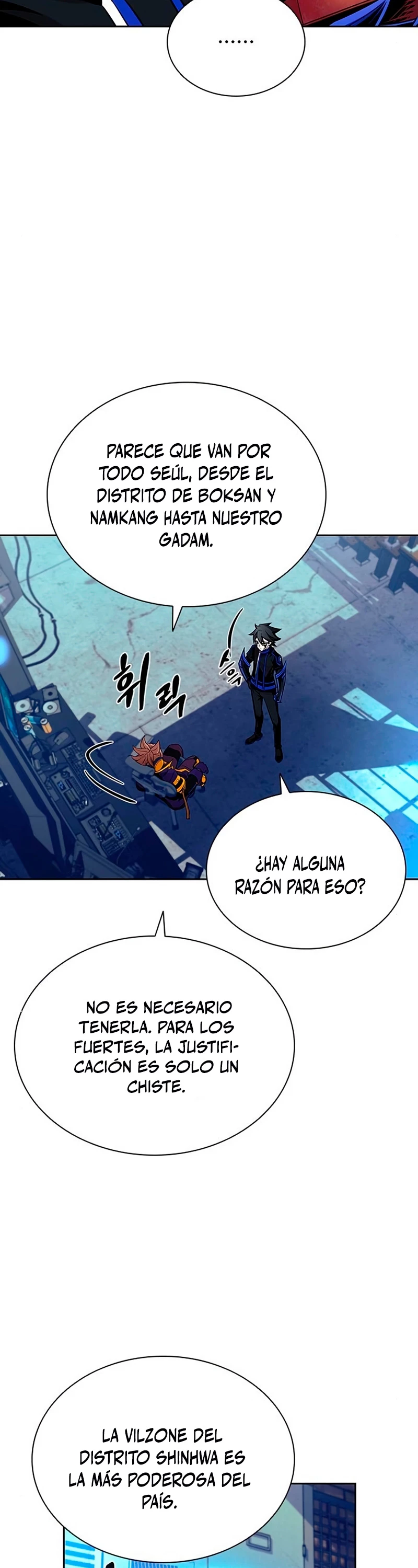 Villano antihéroe capítulo 76 página 5