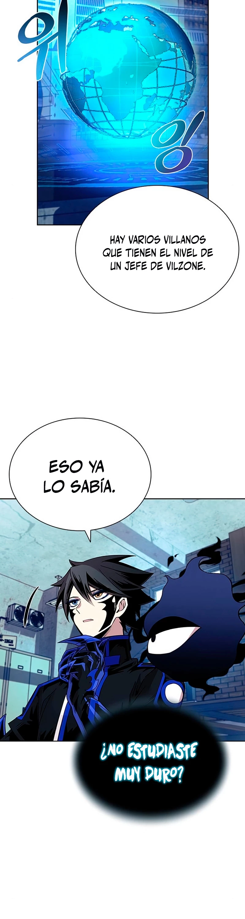 Villano antihéroe capítulo 76 página 6