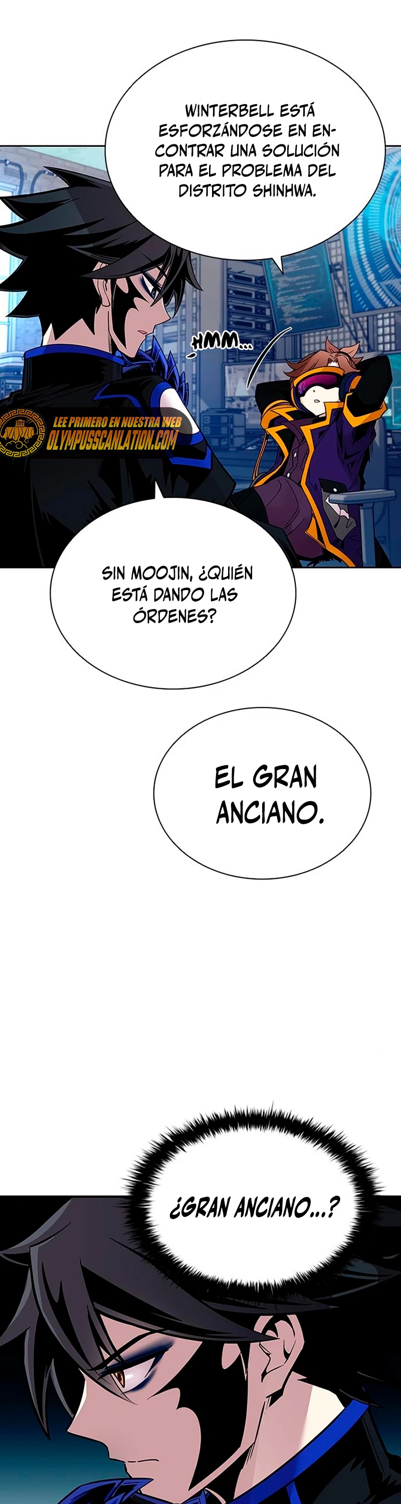 Villano antihéroe capítulo 76 página 17