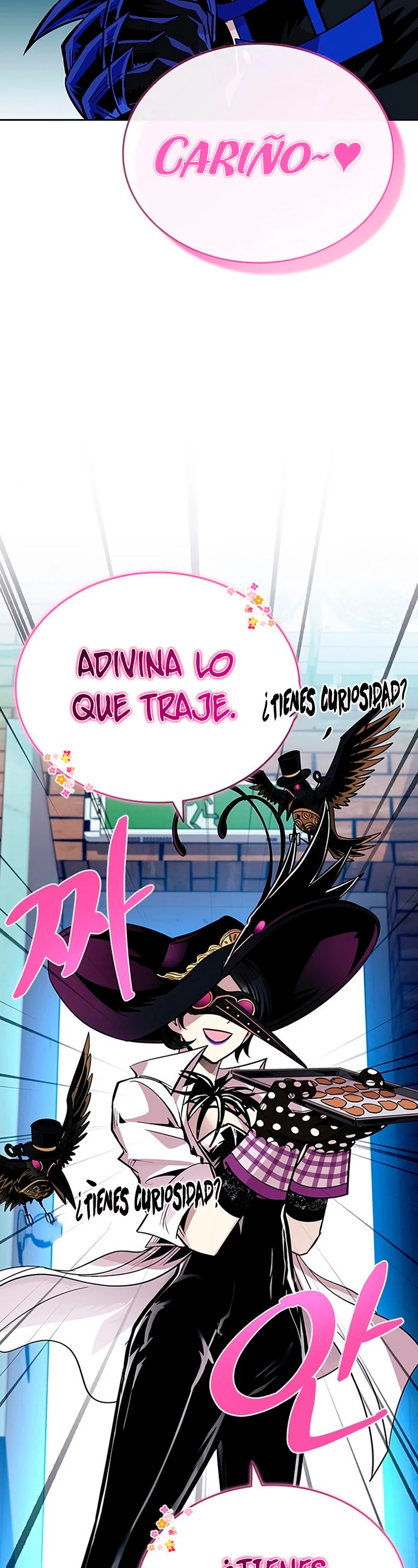 Villano antihéroe capítulo 76 página 18
