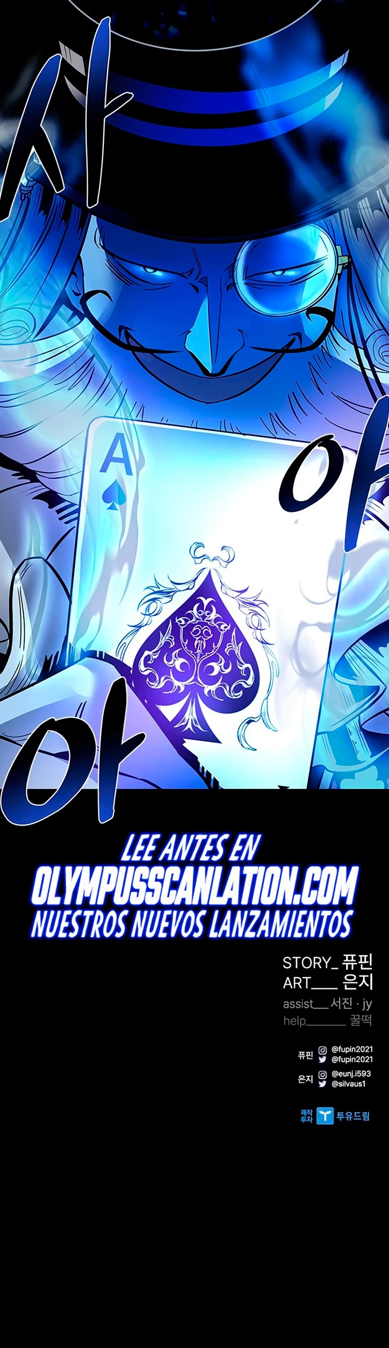 Villano antihéroe capítulo 76 página 50