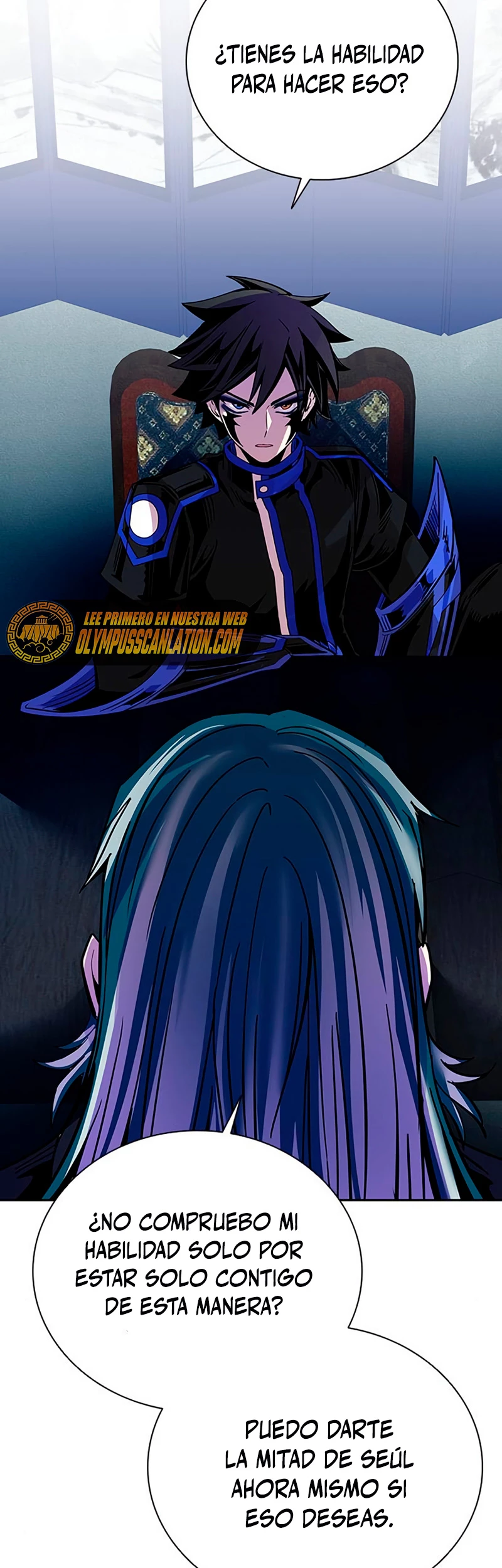 Villano antihéroe capítulo 77 página 6