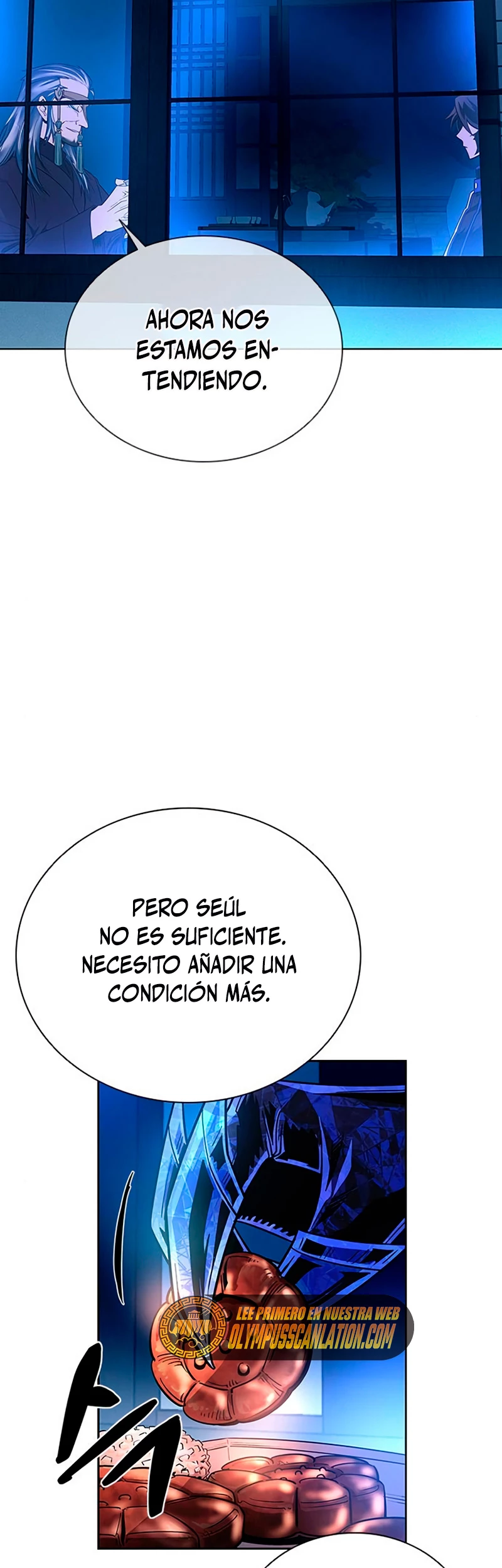 Villano antihéroe capítulo 77 página 16