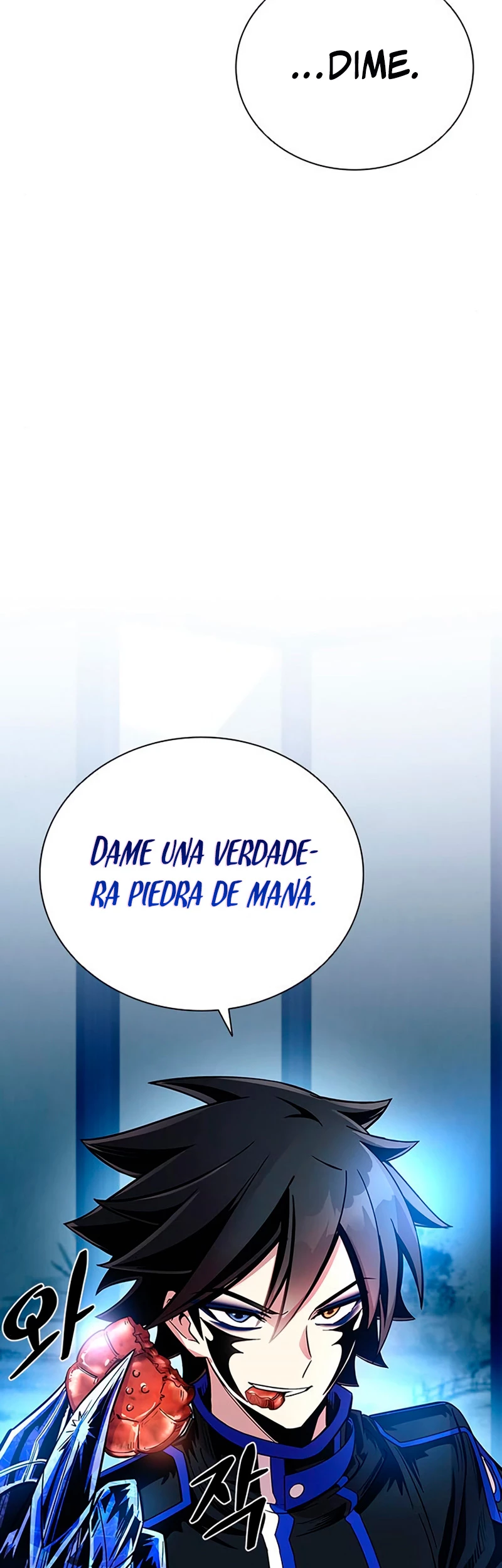 Villano antihéroe capítulo 77 página 17