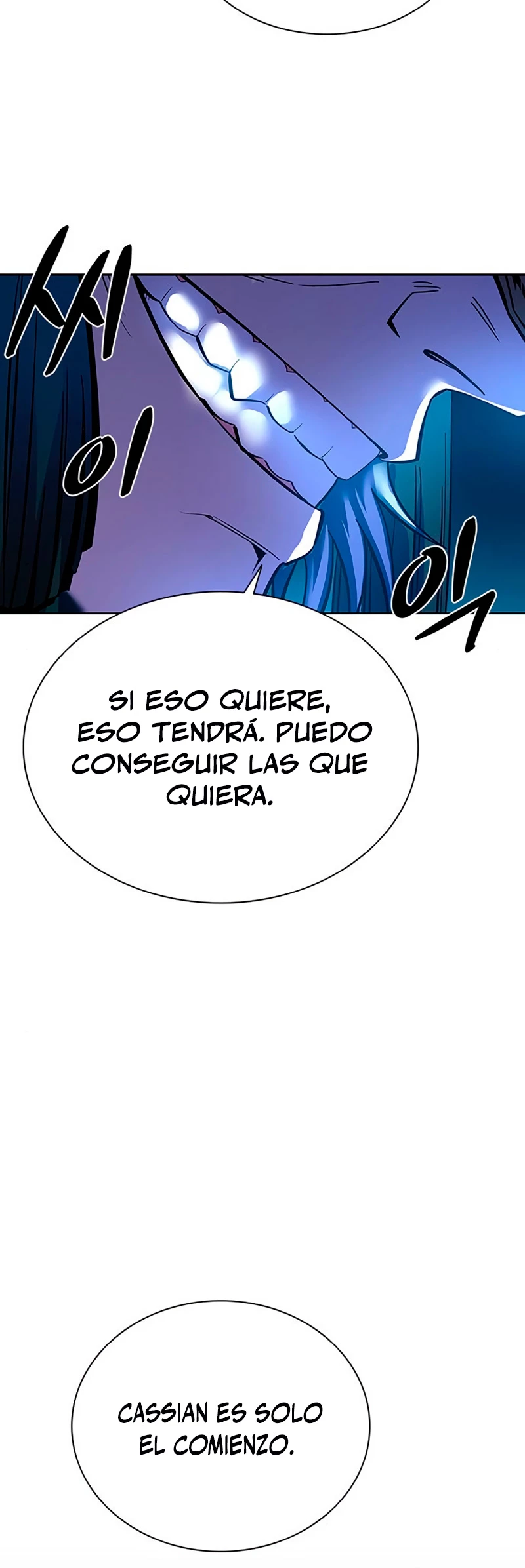 Villano antihéroe capítulo 77 página 23