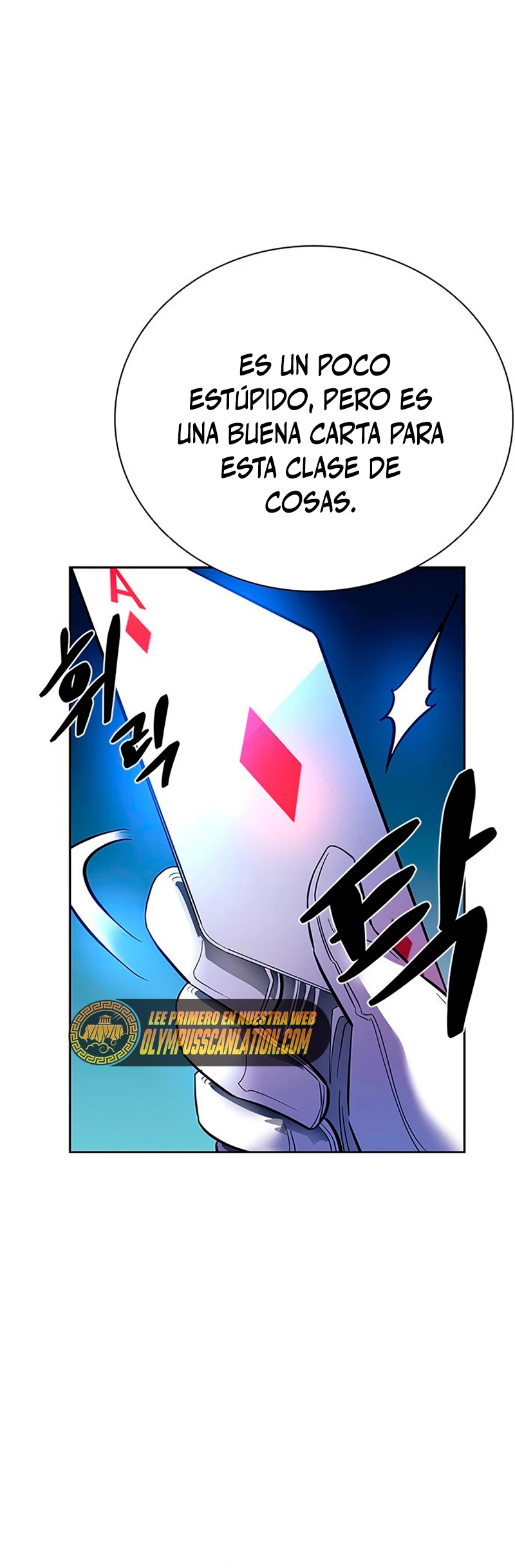 Villano antihéroe capítulo 77 página 37