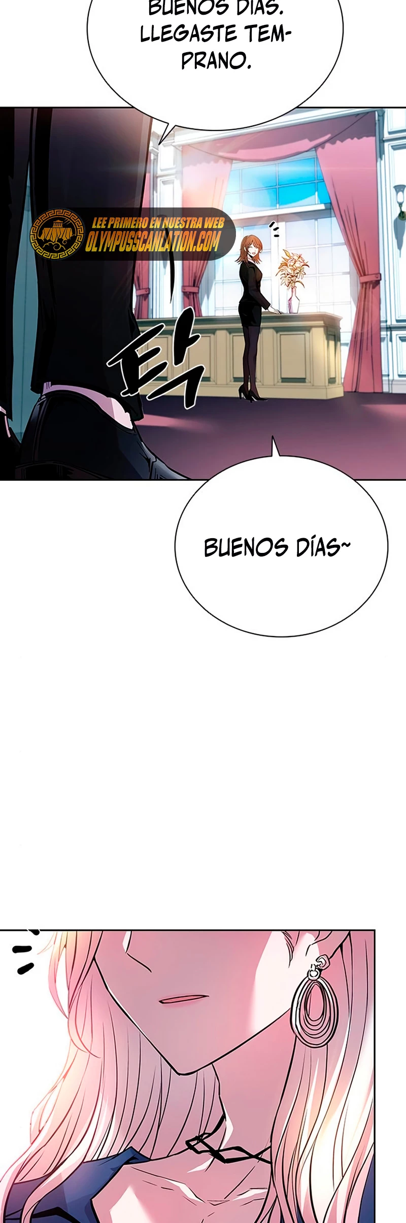 Villano antihéroe capítulo 77 página 42