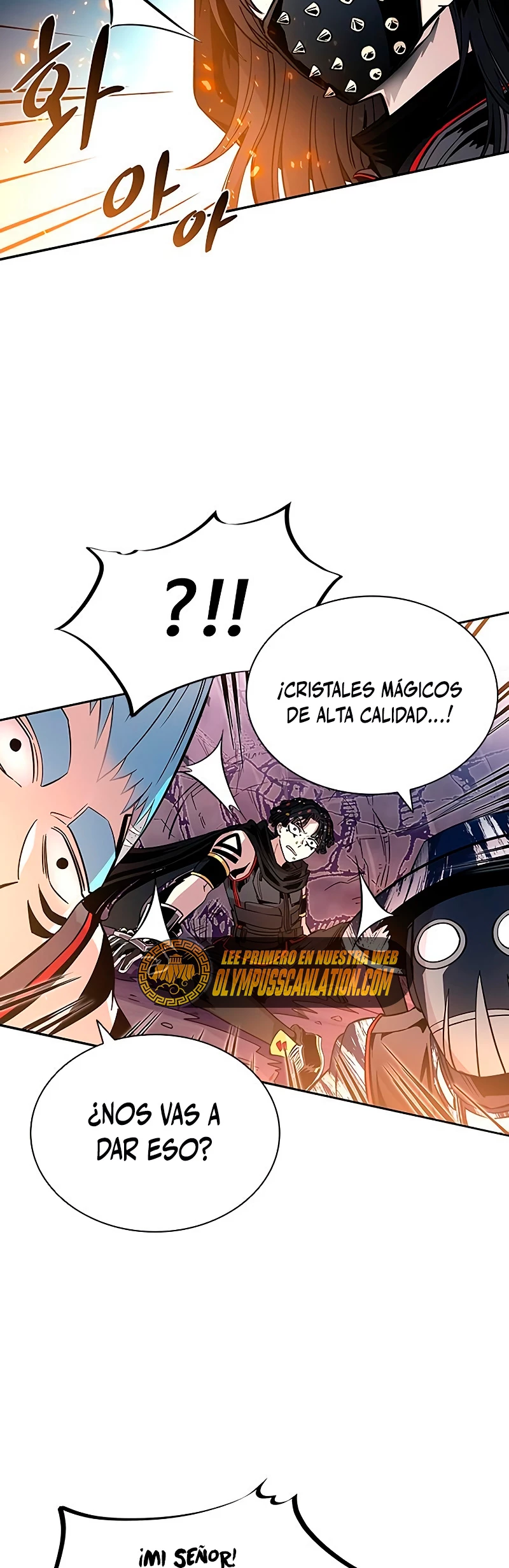 Villano antihéroe capítulo 78 página 24