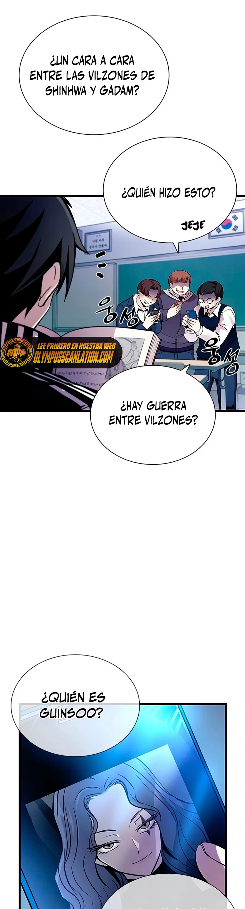 Villano antihéroe capítulo 79 página 16