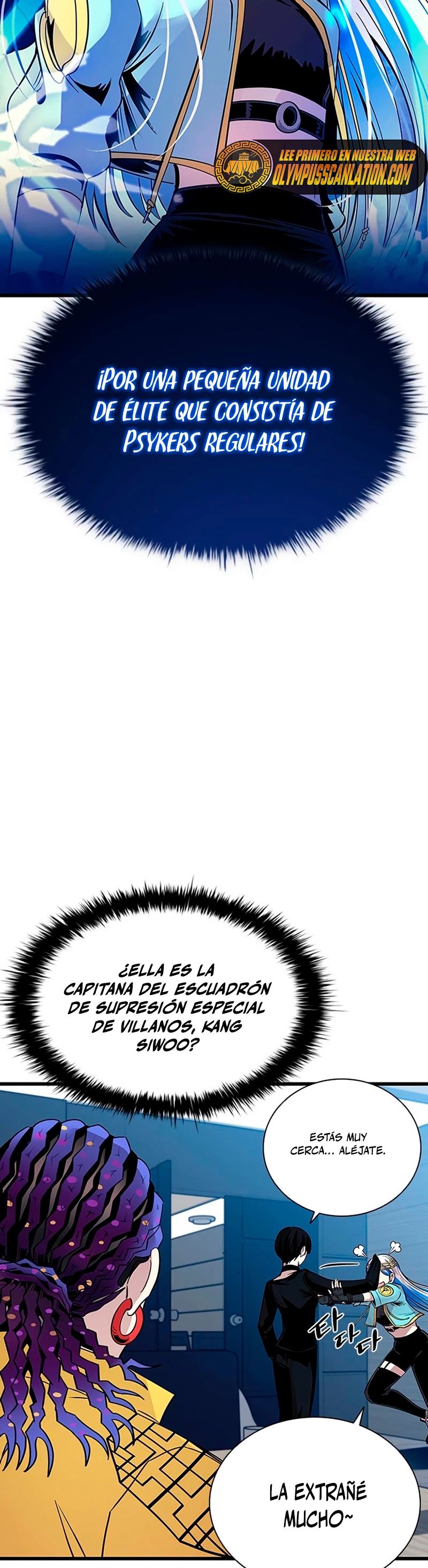 Villano antihéroe capítulo 82 página 19