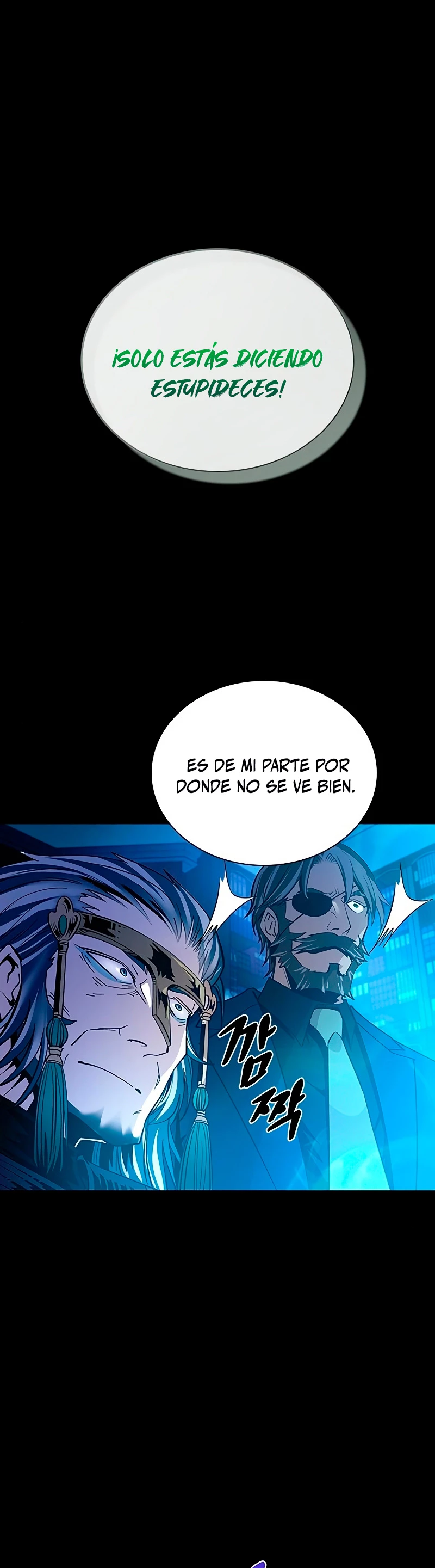 Villano antihéroe capítulo 83 página 7
