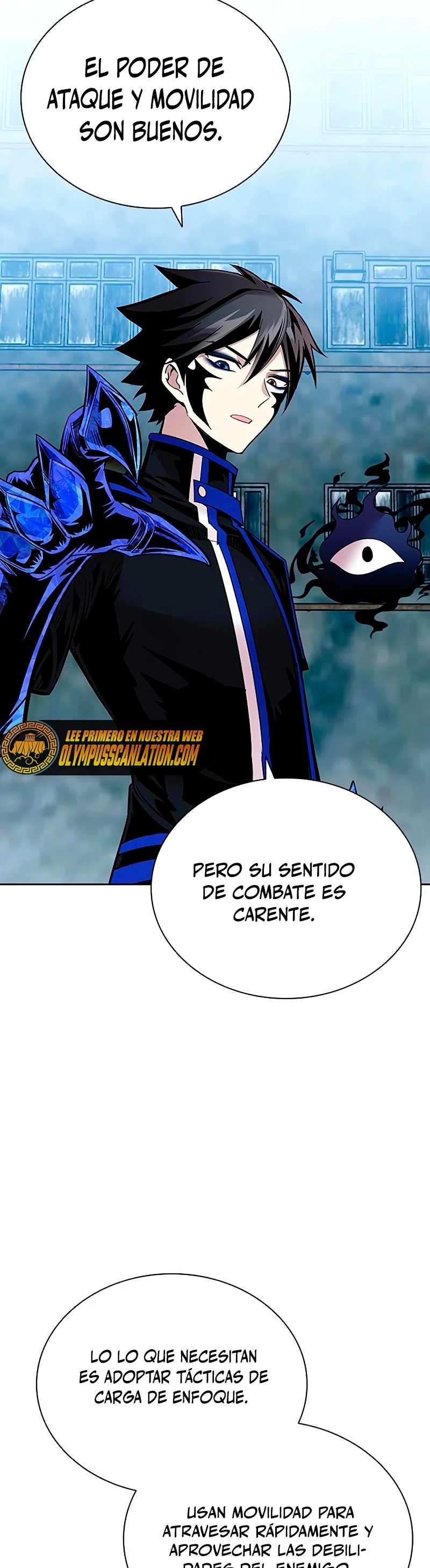 Villano antihéroe capítulo 83 página 15