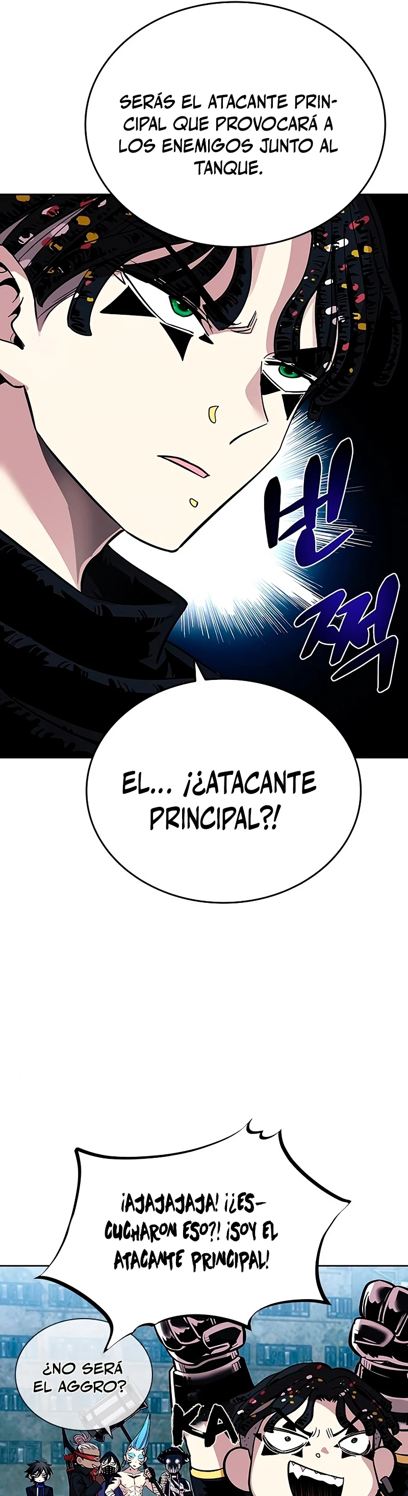 Villano antihéroe capítulo 83 página 22