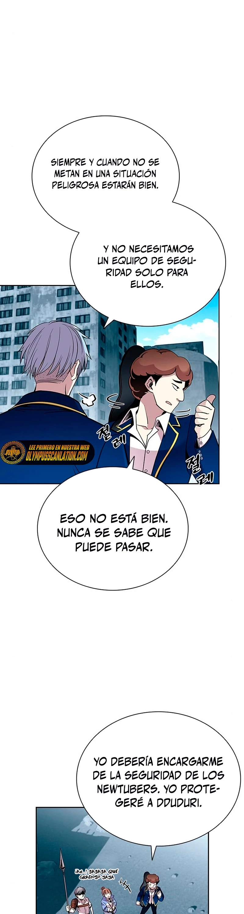 Villano antihéroe capítulo 84 página 7