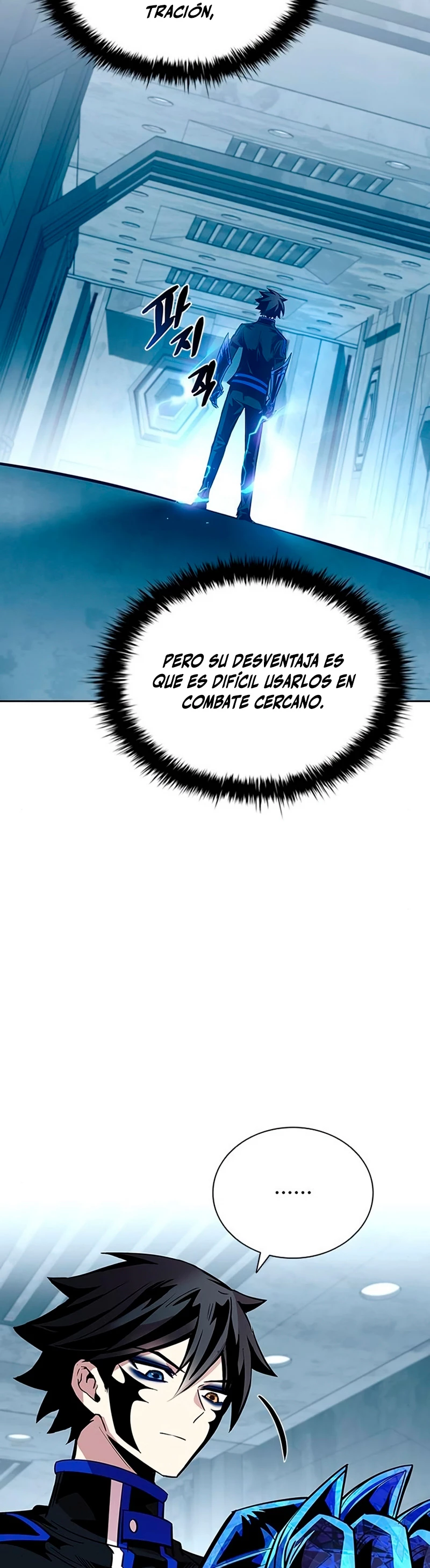 Villano antihéroe capítulo 84 página 19