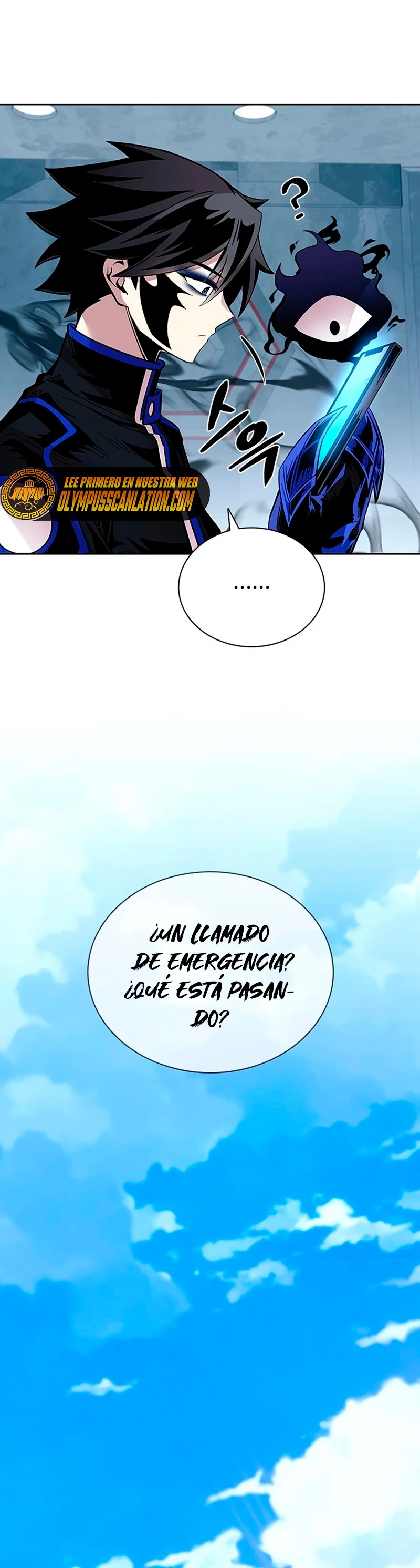 Villano antihéroe capítulo 84 página 25