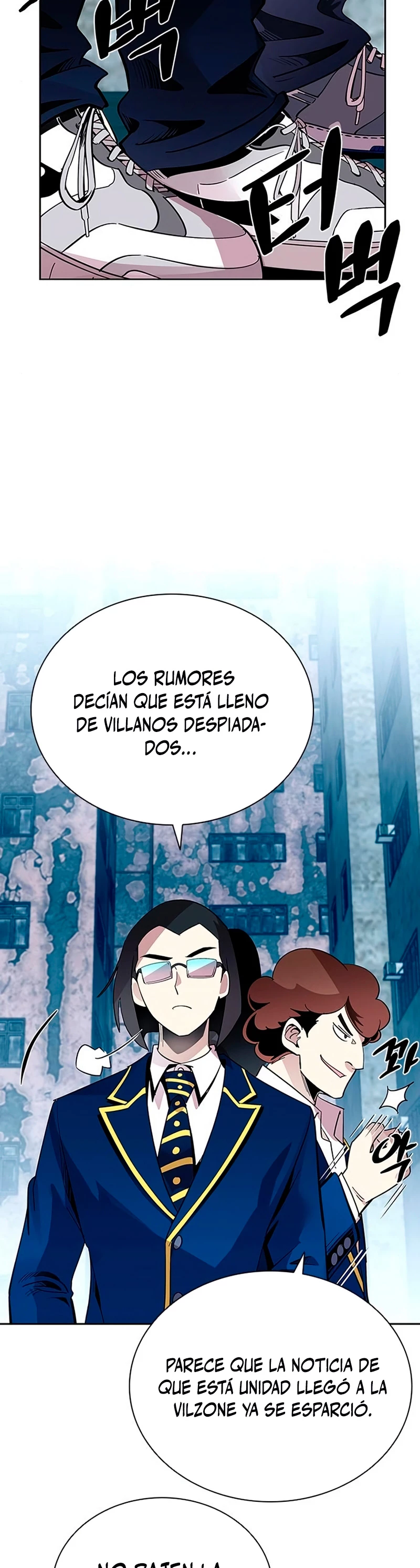 Villano antihéroe capítulo 84 página 27