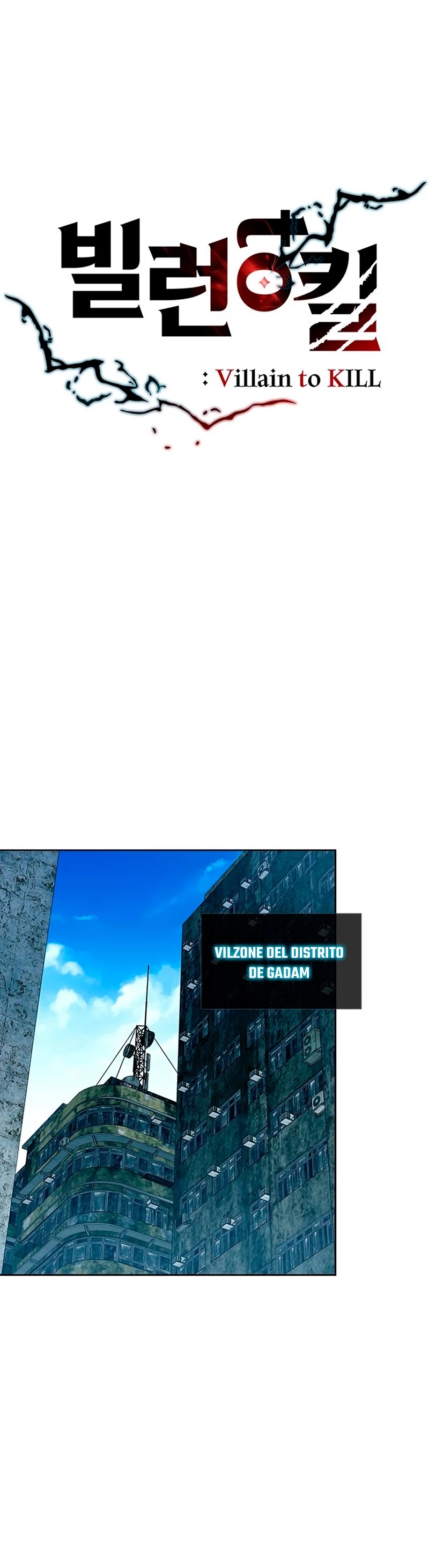 Villano antihéroe capítulo 85 página 14
