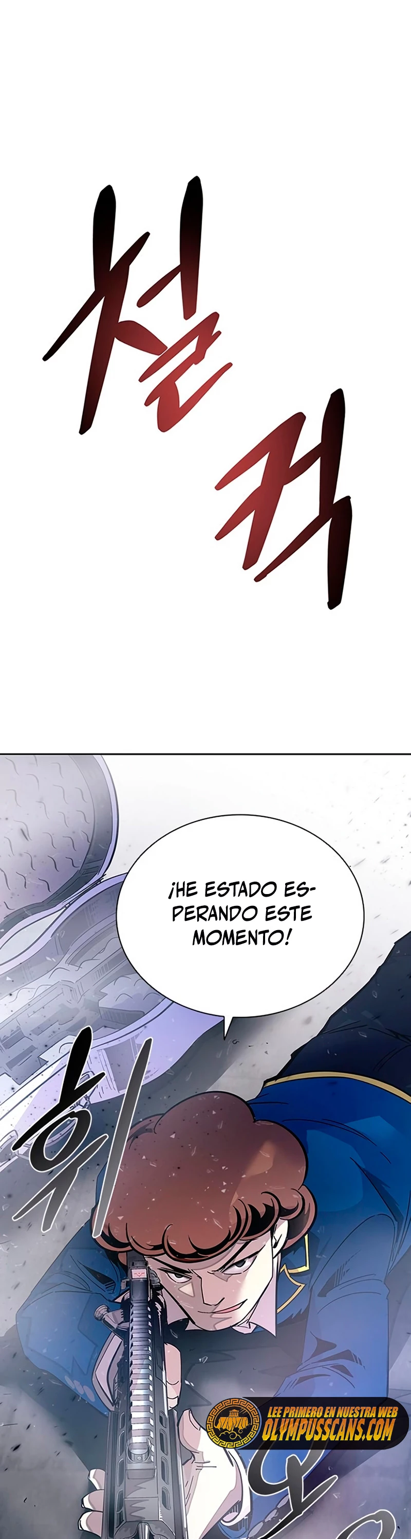 Villano antihéroe capítulo 85 página 48