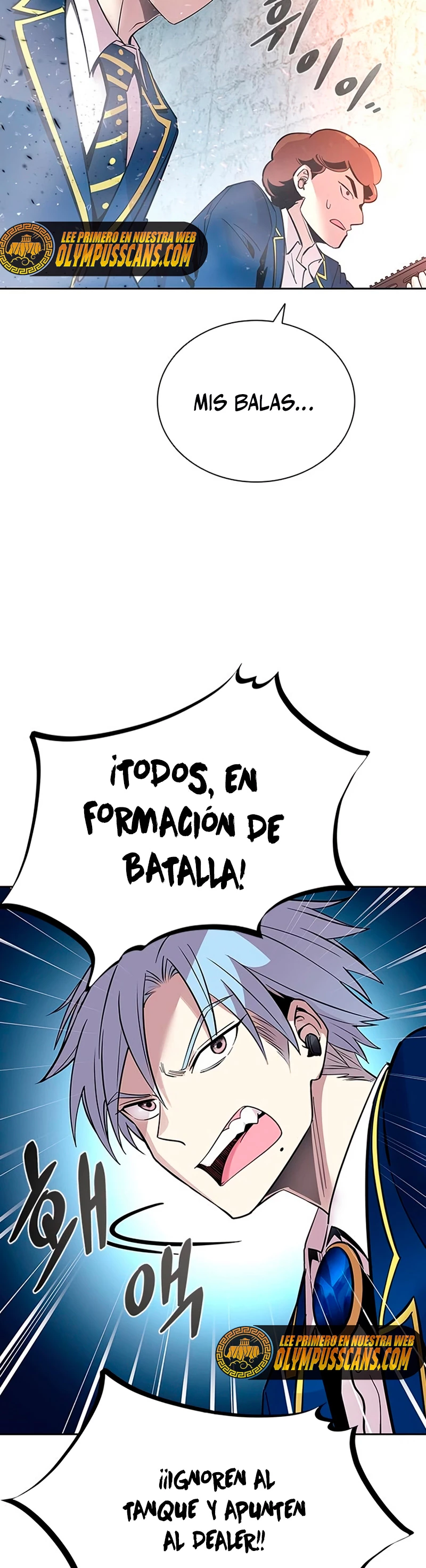 Villano antihéroe capítulo 86 página 16