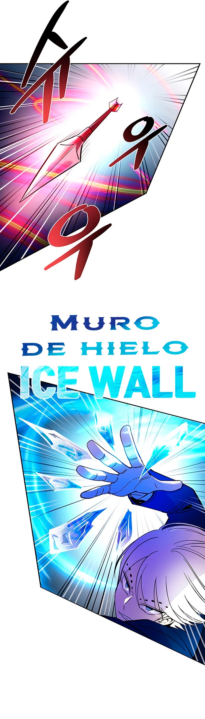 Villano antihéroe capítulo 86 página 32