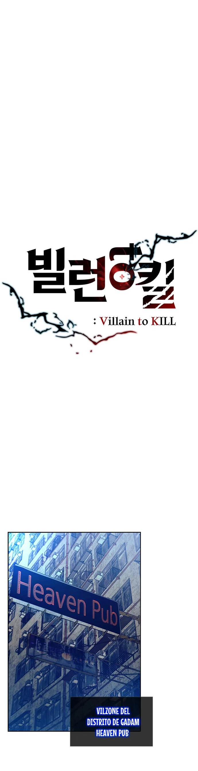 Villano antihéroe capítulo 87 página 6