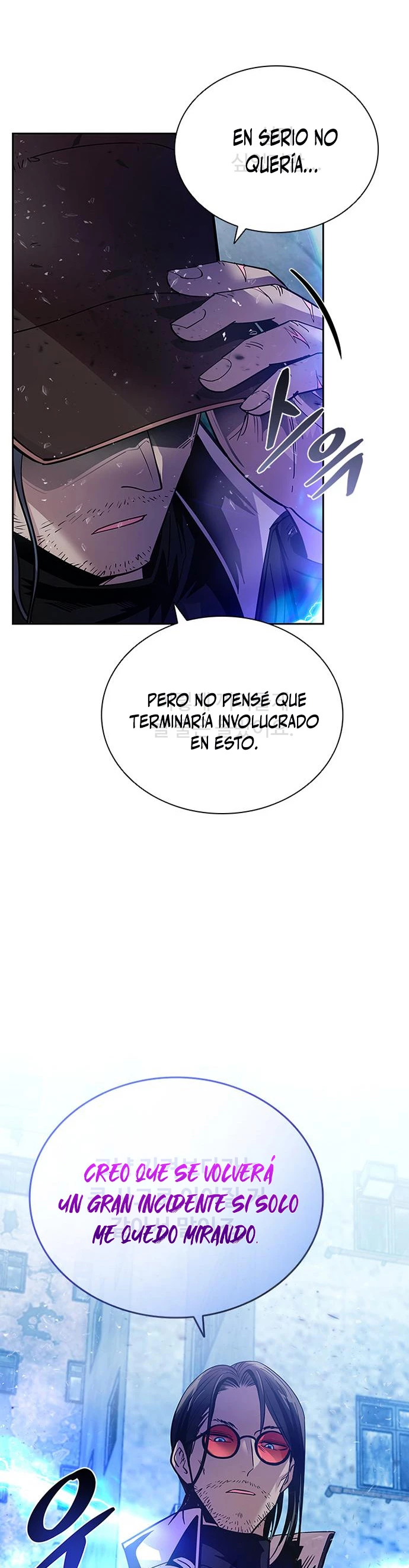 Villano antihéroe capítulo 87 página 25