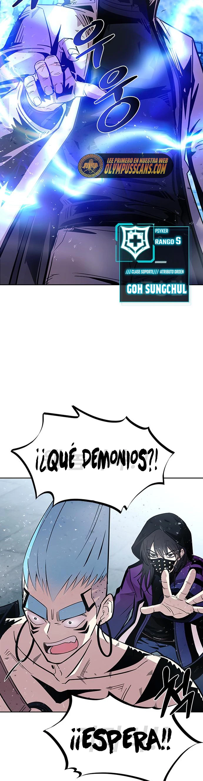 Villano antihéroe capítulo 87 página 26