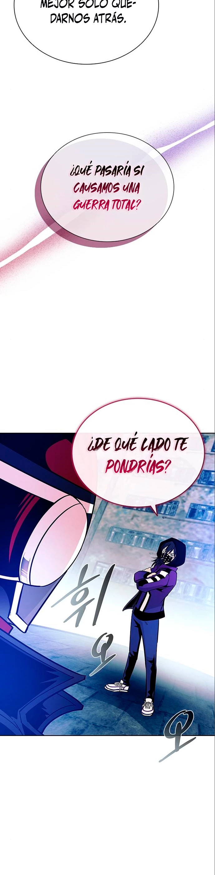 Villano antihéroe capítulo 90 página 27
